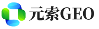 延平区元索GEO